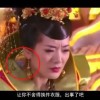 澳门开奖现场直播结果开奖记录2019年11月11日
