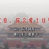 word如何设置目录